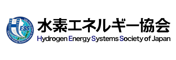Hydrogen Energy Systems Society of Japan