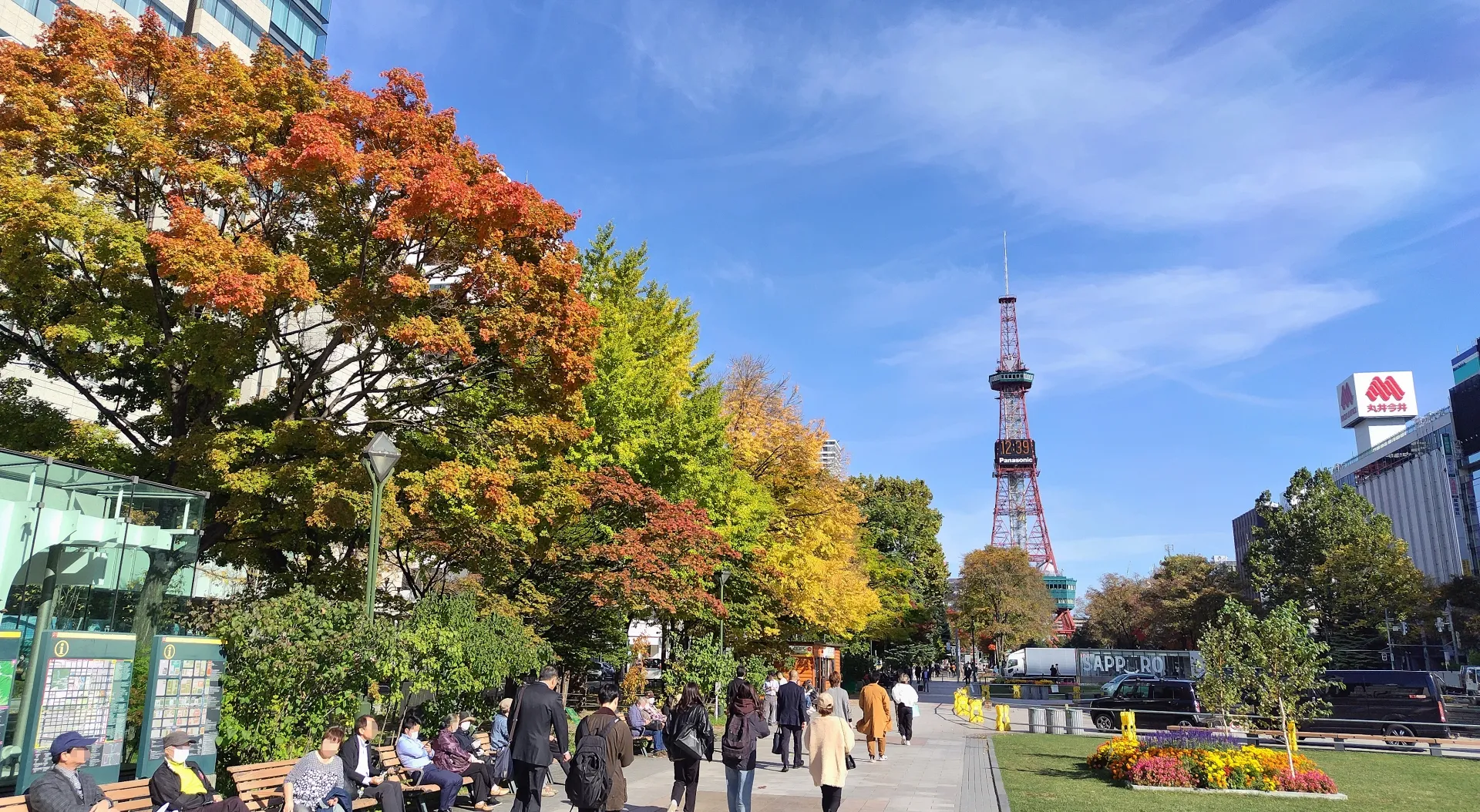 Odori Park